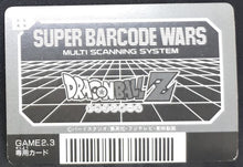 Charger l&#39;image dans la galerie, Super Barcode Wars Vr Multi Scan part 1 n°43 (1992)