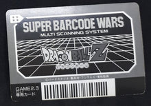 Charger l&#39;image dans la galerie, Super Barcode Wars Vr Multi Scan part 1 n°44 (1992)