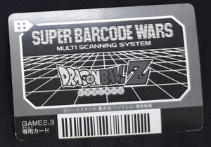 Super Barcode Wars Vr Multi Scan part 1 n°44 (1992)