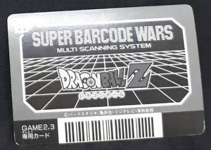 carte dragon ball z Super Barcode Wars Vr Multi Scan part 1 n°45 (1992) bandai mecha freezer dbz 