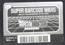 Charger l&#39;image dans la galerie, Super Barcode Wars Vr Multi Scan part 1 n°53 (1992)