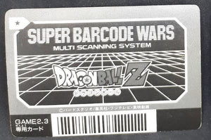Super Barcode Wars Vr Multi Scan part 1 n°8 (1992)