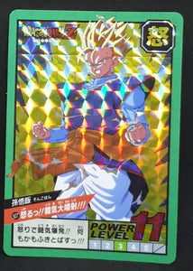 Super Battle 30th Anniversary Part 2 n°507 (2019)