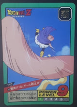 Charger l'image dans la galerie, carte dragon ball z Super Battle Part 11 n°465 (1994) bandai boubou dbz cardamehdz