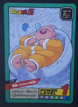 Charger l'image dans la galerie, carte dragon ball z Super Battle Part 11 n°473 (1994) bandai boubou dbz cardamehdz