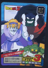 Charger l'image dans la galerie, carte dragon ball z Super Battle Part 13 n°559 (1995) team slug bandai dbz cardamehdz
