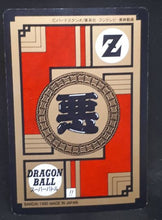 Charger l'image dans la galerie, carte dragon ball z Super Battle Part 13 n°564 (1995) dabura babidi bandai dbz cardamehdz