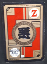 Charger l'image dans la galerie, carte dragon ball z Super Battle Part 13 n°565 (1995) janemba songoku paikuhan bandai dbz cardamehdz