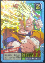 Charger l'image dans la galerie, carte dragon ball z Super Battle Part 14 n°573 (double prisme) (1995) bandai songoku dbz cardamehdz