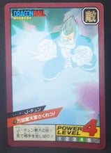 Charger l&#39;image dans la galerie, carte dragon ball z Super Battle Part 1 n°19 (1991) bandai jacky chun dbz cardamehdz