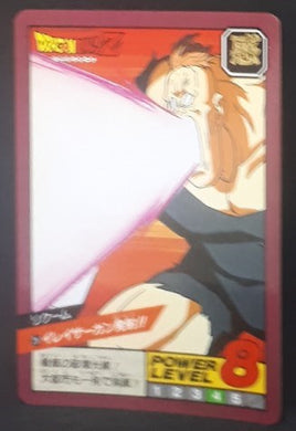 carte dragon ball z Super Battle Part 1 n°26 (1991) bandai reecom dbz cardamehdz