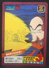 Charger l&#39;image dans la galerie, carte dragon ball z Super Battle Part 1 n°9 (1991) bandai krilin dbz cardamehdz