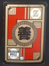Charger l&#39;image dans la galerie, carte dragon ball z Super Battle Part 1 n°9 (1991) bandai krilin dbz cardamehdz