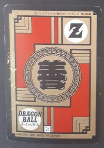 carte dragon ball z Super Battle Part 2 n°51 (1992) bandai chaozu songoku dbz cardamehdz