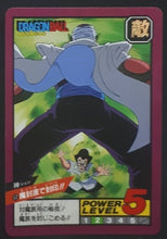 Charger l&#39;image dans la galerie, carte dragon ball z Super Battle Part 2 n°62 (1992) bandai piccolo vs chen dbz cardamehdz