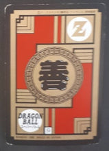 Charger l&#39;image dans la galerie, carte dragon ball z Super Battle Part 2 n°62 (1992) bandai piccolo vs chen dbz cardamehdz