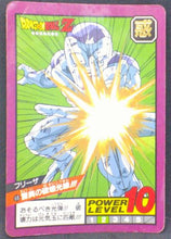 Charger l&#39;image dans la galerie, carte dragon ball z Super Battle Part 2 n°68 (1992) bandai freezer dbz 