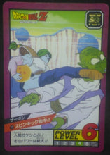 Charger l&#39;image dans la galerie, carte dragon ball z Super Battle Part 2 n°72 (1992) bandai zarbon vs namek dbz cardamehdz