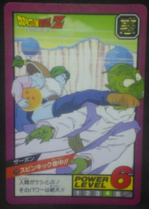 carte dragon ball z Super Battle Part 2 n°72 (1992) bandai zarbon vs namek dbz cardamehdz