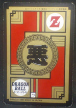 Charger l&#39;image dans la galerie, carte dragon ball z Super Battle Part 2 n°72 (1992) bandai zarbon vs namek dbz cardamehdz verso