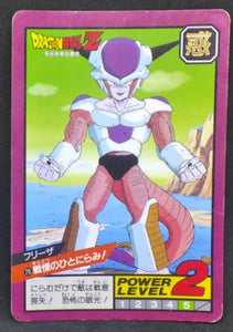 carte dragon ball z Super Battle Part 2 n°76 (1992) bandai freezer dbz 