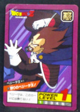 Charger l&#39;image dans la galerie, carte dragon ball z Super Battle Part 2 n°77 (1992) bandai le roi vegeta dbz cardamehdz