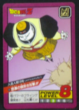 Charger l&#39;image dans la galerie, carte dragon ball z Super Battle Part 2 n°81 (1992) bandai cyborg 19 dbz cardamehdz
