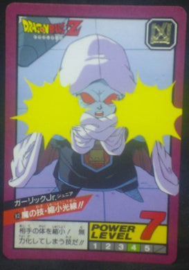 carte dragon ball z Super Battle Part 2 n°82 (1992) bandai garlic junior dbz cardamehdz