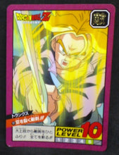 Charger l&#39;image dans la galerie, Super Battle Part 3 n°101 (1992)