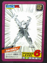 Charger l'image dans la galerie, carte dragon ball z Super Battle Part 3 n°105 (1992) bandai piccolo dbz cardamehdz