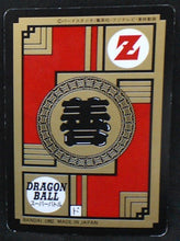 Charger l&#39;image dans la galerie, carte dragon ball z Super Battle Part 3 n°106 (1992) bandai piccolo dbz cardamehdz