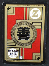 Charger l&#39;image dans la galerie, carte dragon ball z Super Battle Part 3 n°107 (1992) bandai songoku vs popo dbz cardamehdz