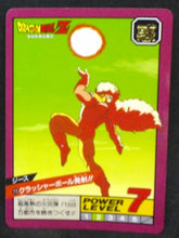 Charger l&#39;image dans la galerie, carte dragon ball z Super Battle Part 3 n°115 (1992) bandai jeece dbz cardamehdz