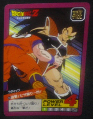 Super Battle Part 3 n°118 (1992)