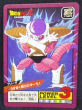Charger l'image dans la galerie, carte dragon ball z Super Battle Part 3 n°119 (1992) bandai freezer dbz cardamehdz