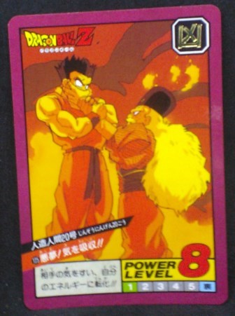 carte dragon ball z Super Battle Part 3 n°125 (1992) bandai androis n°20 vs yamcha dbz cardamehdz