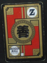 Charger l&#39;image dans la galerie, Super Battle Part 3 n°95 (1992)