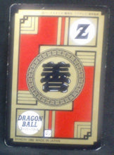 Charger l'image dans la galerie, carte dragon ball z Super Battle Part 3 n°96 (1992) bandai krilin dbz cardamehdz
