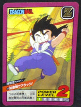 Charger l'image dans la galerie, carte dragon ball z Super Battle Part 3 n°98 (1992) bandai songoku dbz cardamehdz