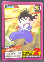 Charger l&#39;image dans la galerie, carte dragon ball z Super Battle Part 3 n°98 (1992) bandai songoku dbz 