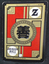 Charger l'image dans la galerie, carte dragon ball z Super Battle Part 3 n°98 (1992) bandai songoku dbz cardamehdz