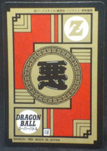 Charger l&#39;image dans la galerie, carte dragon ball z Super Battle Part 5 n°199 (1993) bandai metal cooler dbz cardamehdz verso