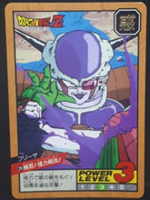 Charger l'image dans la galerie, carte dragon ball z Super Battle Part 7 n°295 (1993) bandai freezer dbz 