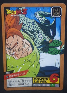 carte dragon ball z Super Battle Part 8 n°347 (1994) bandai android 16 vs cell dbz cardamehdz