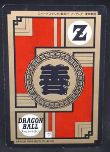 carte dragon ball z Super Battle Part 9 n°356 (1994) bandai songohan dbz cardamehdz