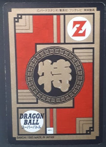 carte dragon ball z Super Battle part 12 n°516 (1995) bandai songoten dbz cardamehdz