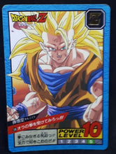 Charger l'image dans la galerie, carte dragon ball z Super Battle part 13 n°530 (1995) bandai songoku dbz cardamehdz