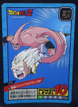 Charger l'image dans la galerie, carte dragon ball z Super Battle part 13 n°552 (1995) bandai gotenks vs majin boo dbz cardamehdz