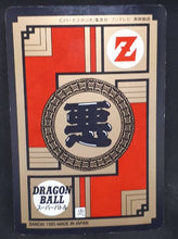 Charger l'image dans la galerie, carte dragon ball z Super Battle part 13 n°552 (1995) bandai gotenks vs majin boo dbz cardamehdz
