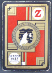 carte dragon ball z Super Battle part 4 n°150 (1992) android 16 bandai dbz 